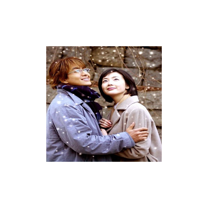عشق زمستانی ، winter sonata
