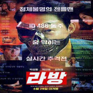 پخش زنده Live Stream