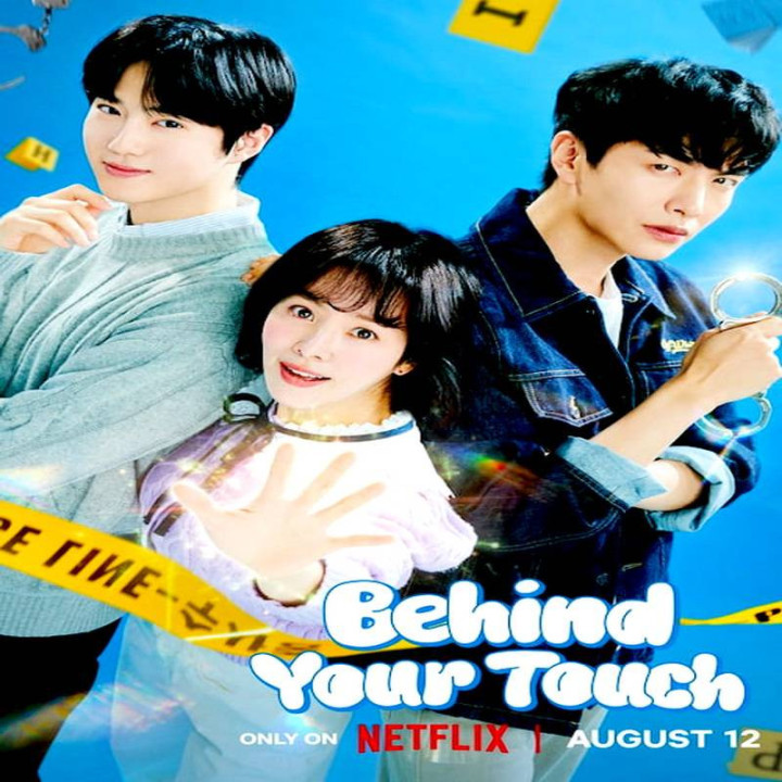 پشت لمس تو Behind Your Touch