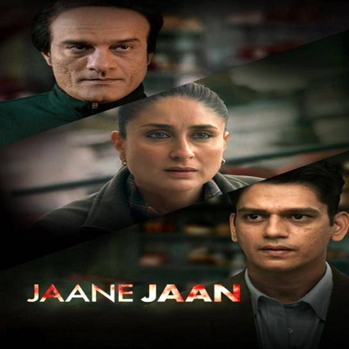 جان جان Jaane Jaan