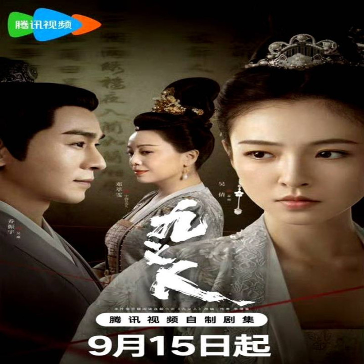 وفادار Faithful