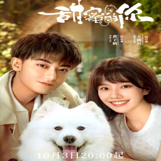 عزیز من My Precious