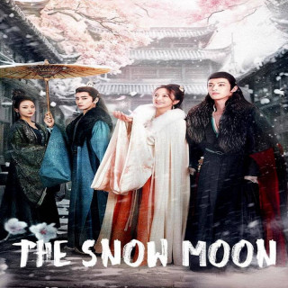 ماه برفی The Snow Moon