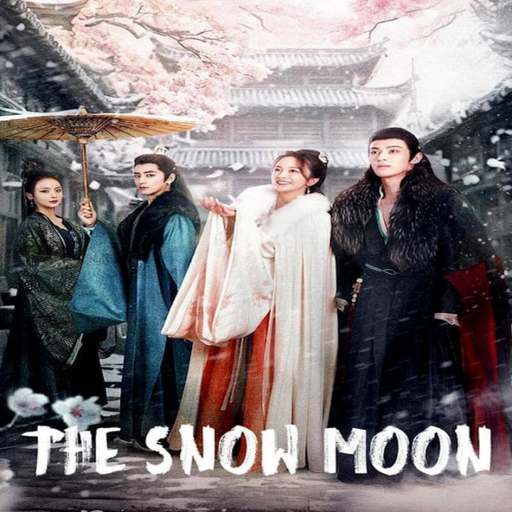 ماه برفی The Snow Moon