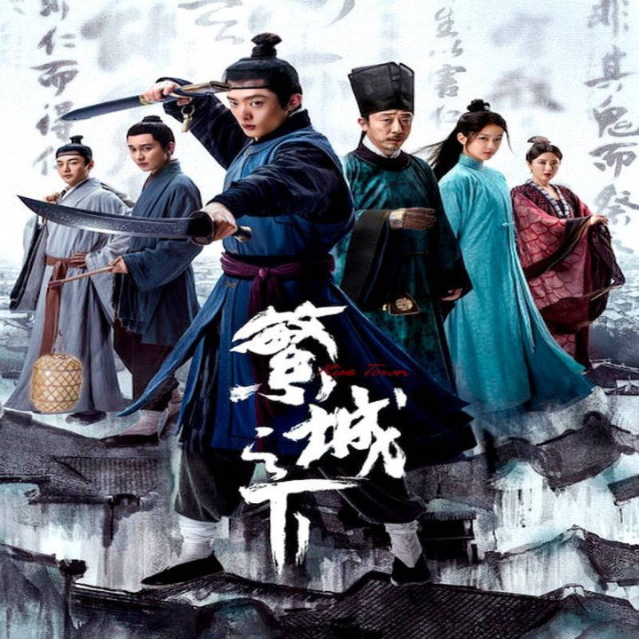 شهر فاسد Ripe Town