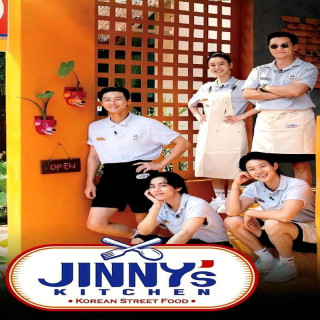 نسخه ویژه آشپزخانه جینی Jinny is Kitchen