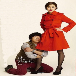 داستان عشق Love Fiction