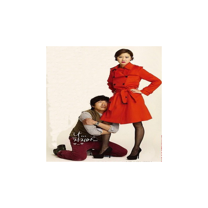 داستان عشق Love Fiction