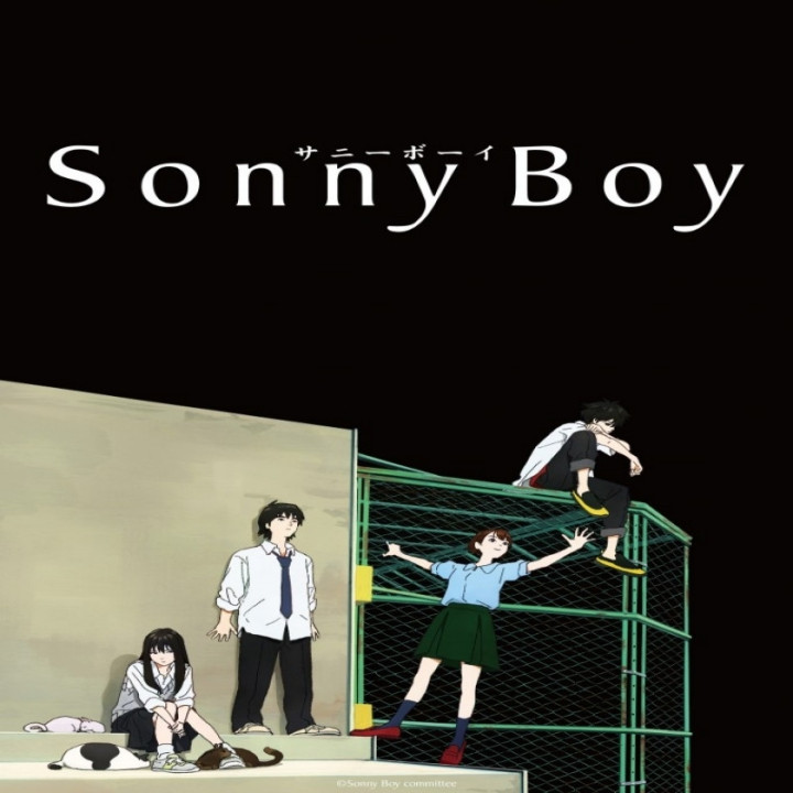 پسر سانی Sonny Boy