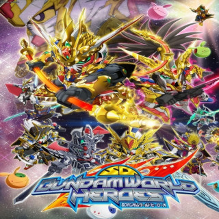 قهرمانان دنیای گاندام SD Gundam World Heroes