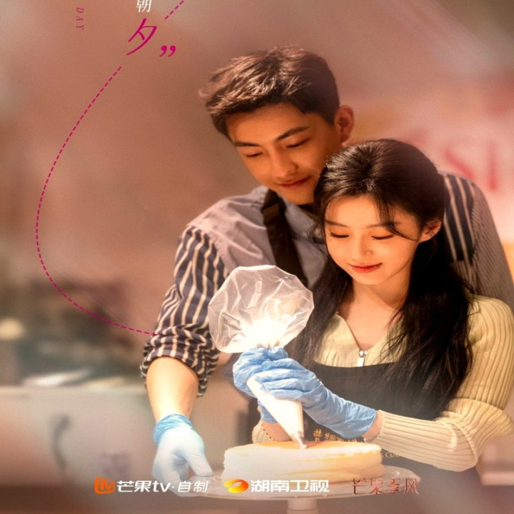 وانمود کن تا واقعی بشه Fake It Till You Make It