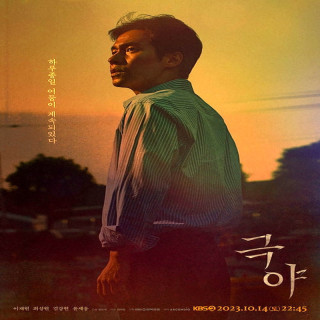 بدون راه برگشت No Path Back