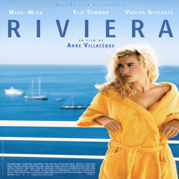 ریویرا ،Riviera