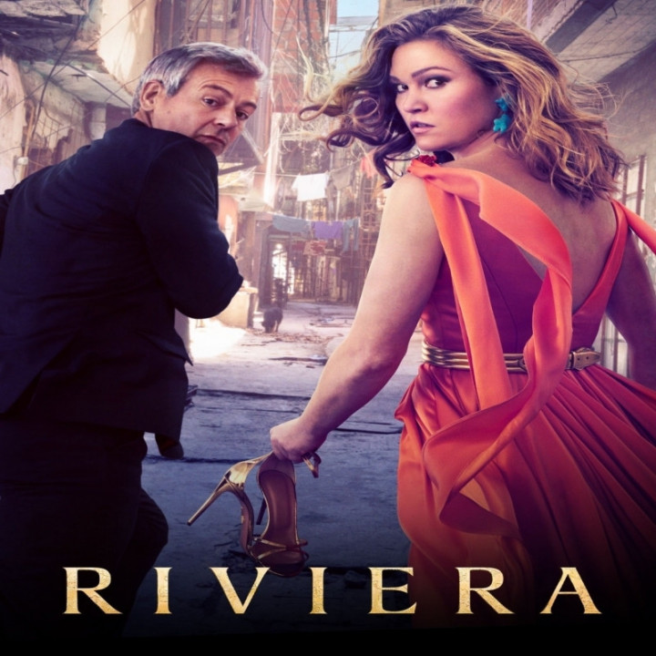 ریویرا ،Riviera