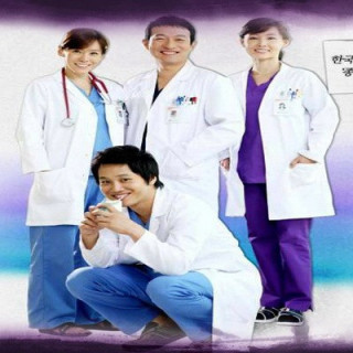 بیمارستان عمومی 2 General Hospital 2