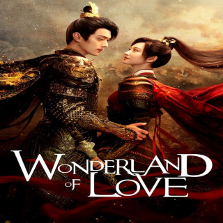 سرزمین عجایب عشق Wonderland of Love
