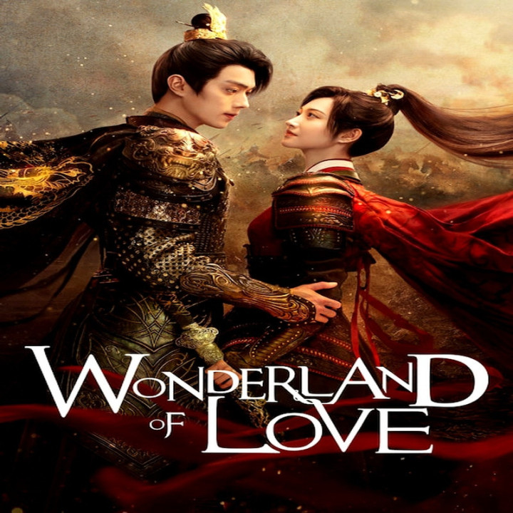 سرزمین عجایب عشق Wonderland of Love