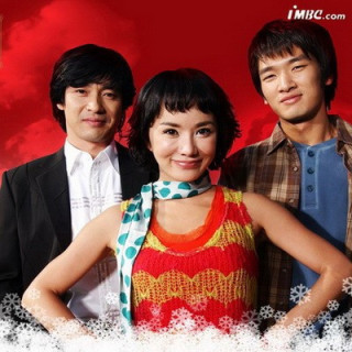 شبهای داغ گرمسیری در دسامبر Tropical Nights in December