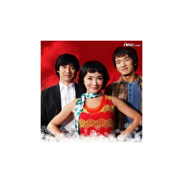 شبهای داغ گرمسیری در دسامبر Tropical Nights in December