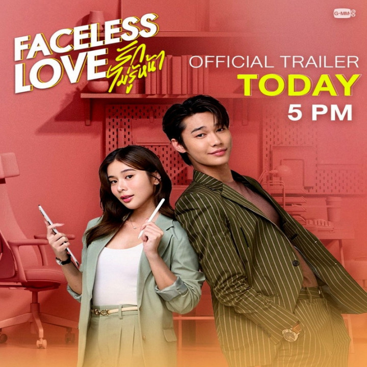 عشق بی چهره Faceless Love