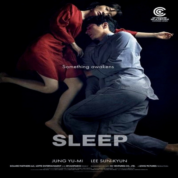 خواب Sleep