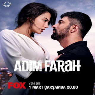 اسم من فرح، نامم فرح، Adim Farah