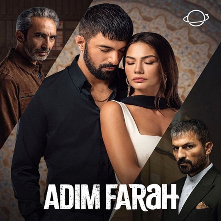 اسم من فرح، نامم فرح، Adim Farah