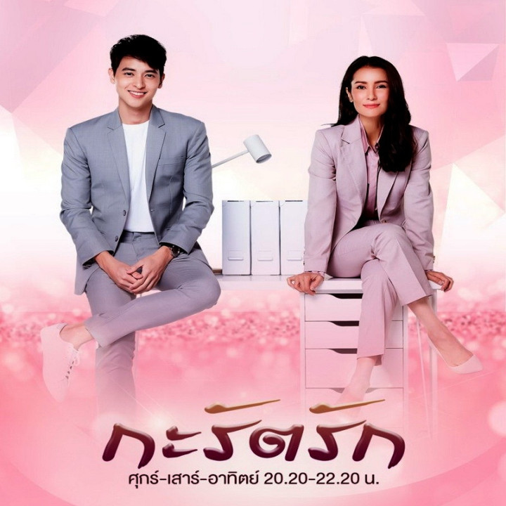 ما خوب هستیم Are We Alright