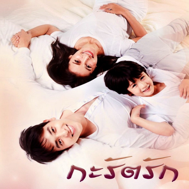 ما خوب هستیم Are We Alright