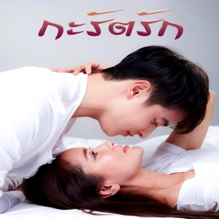 ما خوب هستیم Are We Alright