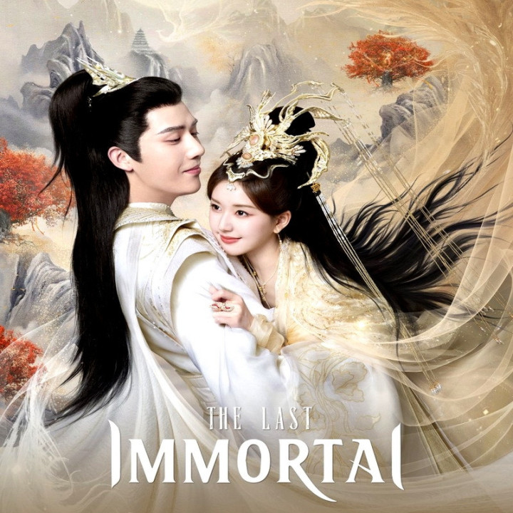 آخرین جاودان The Last Immortal