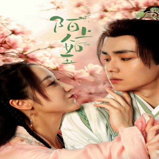 بانوی خاص Special Lady