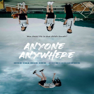 هر کسی هر کجا Anyone Anywhere