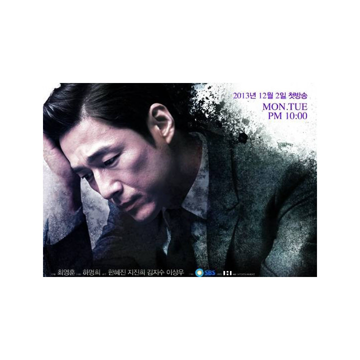 حرفی از ته دل،کلمه محبت آمیز ، One Warm Word