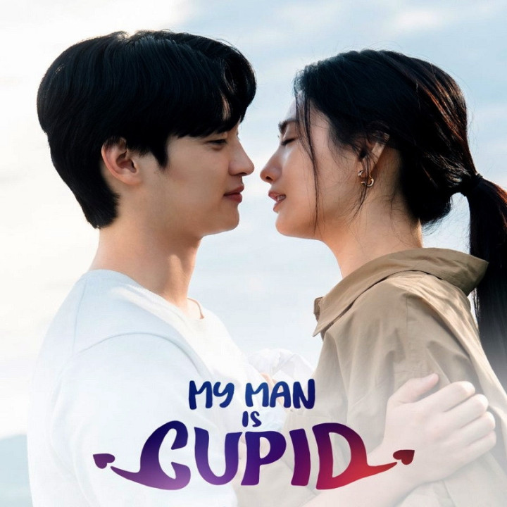 شوهرم الهه عشقه My Man Is Cupid