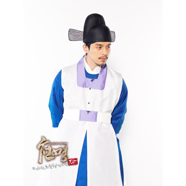 دستور بهشتی Mandate of Heaven: The Fugitive of Joseon