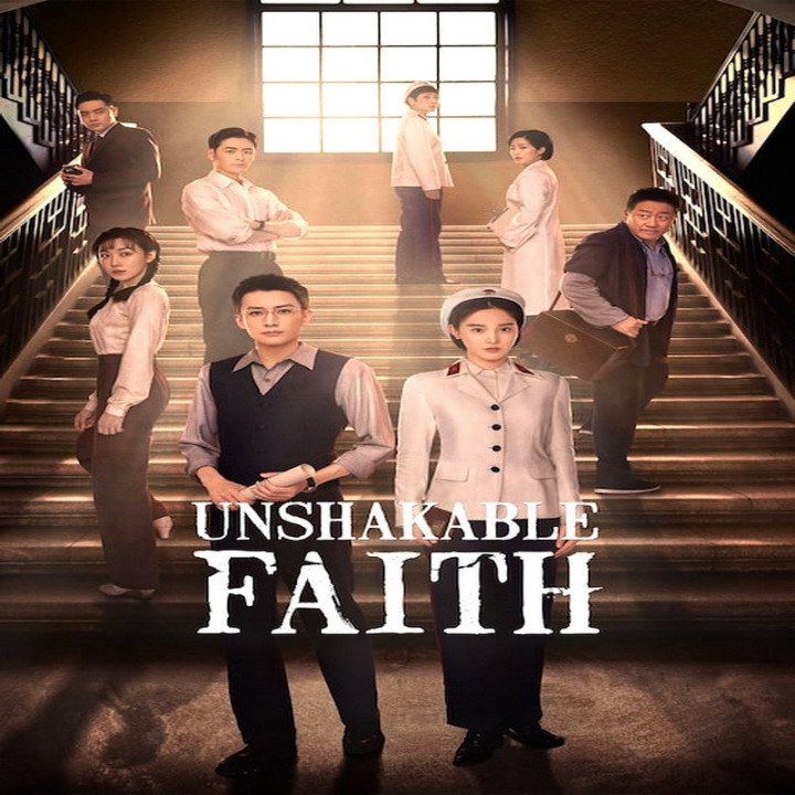 توکا ، ایمان تزلزل ناپذیر ، Unshakable Faith