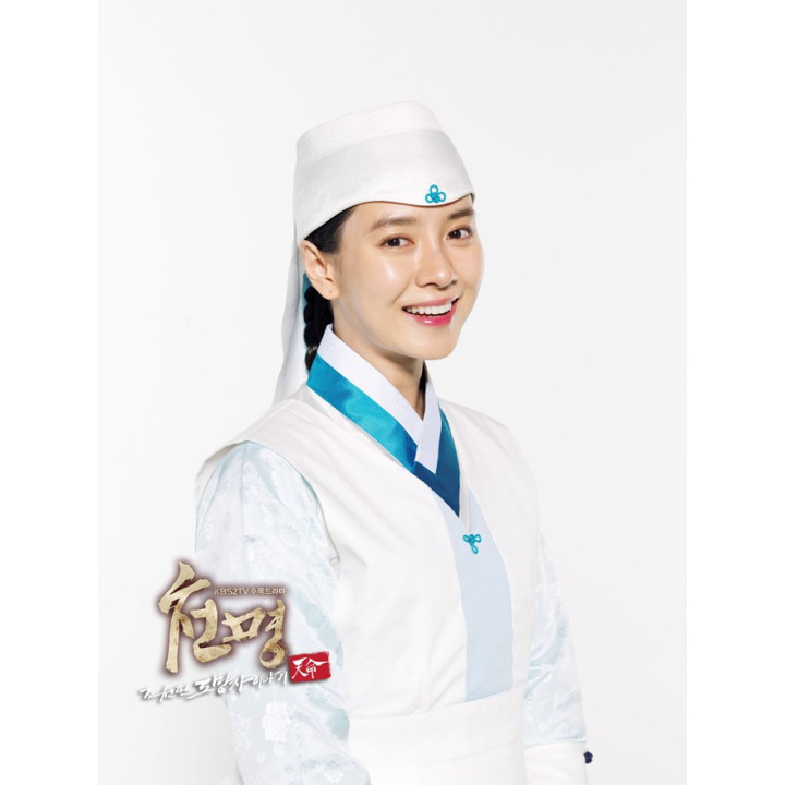 دستور بهشتی Mandate of Heaven: The Fugitive of Joseon