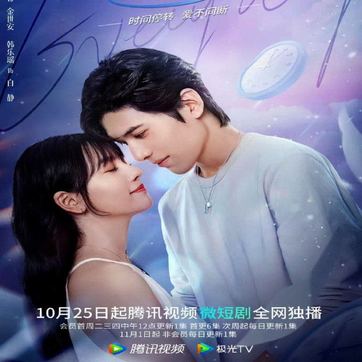 منشی بای هر روز دنبال استعفاست Secretary Bai Wants to Resign Everyday