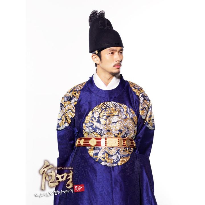 دستور بهشتی Mandate of Heaven: The Fugitive of Joseon