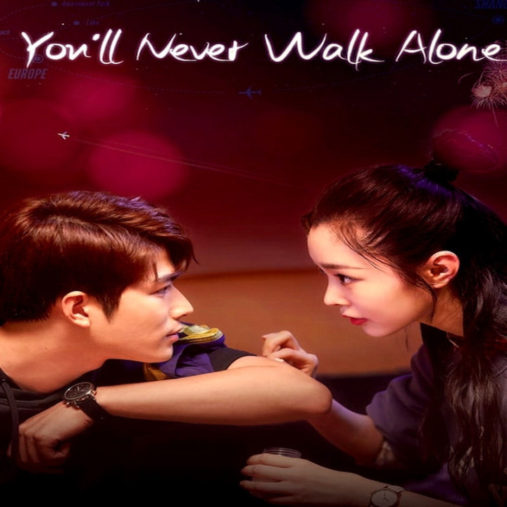 هرگز تنها قدم نخواهی زد You'll Never Walk Alone