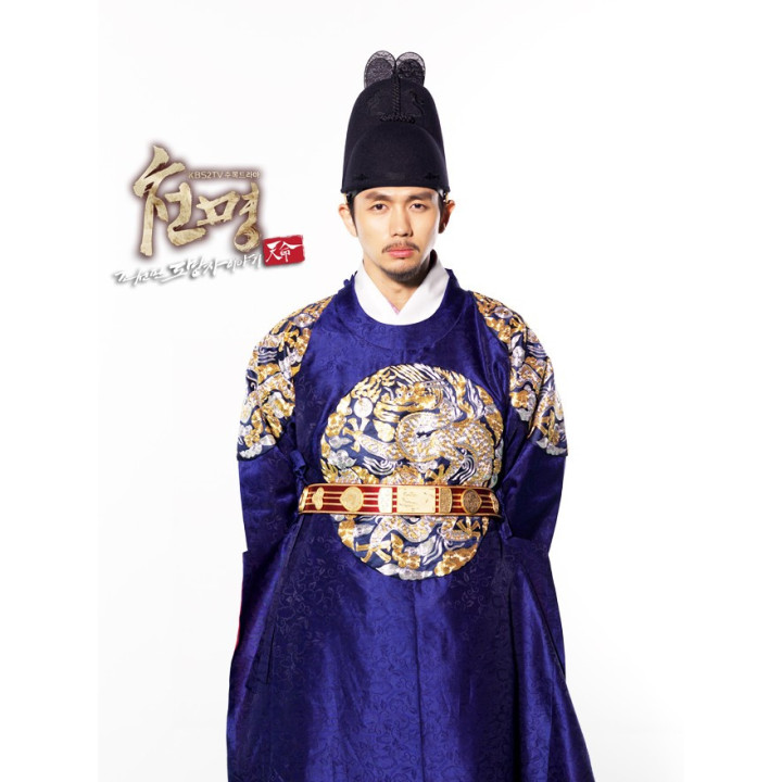 دستور بهشتی Mandate of Heaven: The Fugitive of Joseon