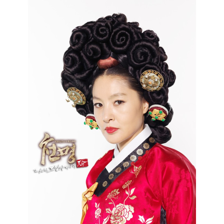 دستور بهشتی Mandate of Heaven: The Fugitive of Joseon