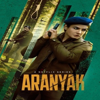 آرانیاک Aranyak