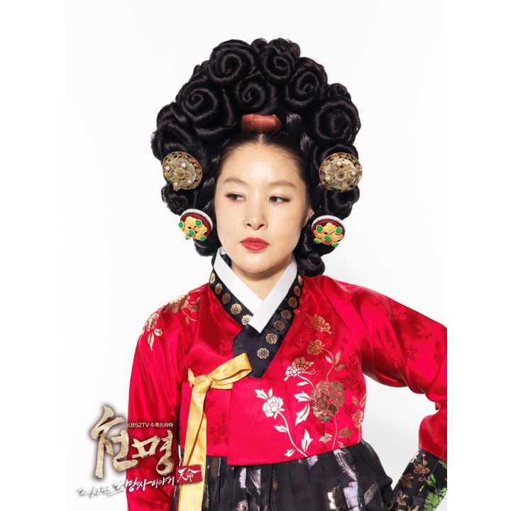 دستور بهشتی Mandate of Heaven: The Fugitive of Joseon