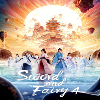 شمشیر و پری 4 Sword and Fairy 4