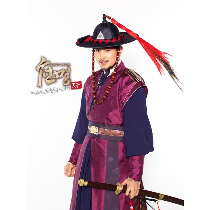 دستور بهشتی Mandate of Heaven: The Fugitive of Joseon