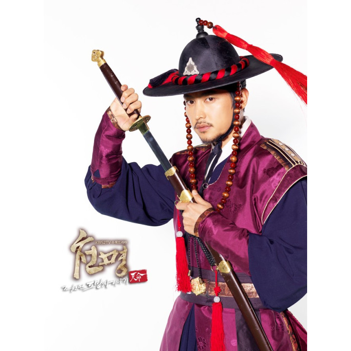 دستور بهشتی Mandate of Heaven: The Fugitive of Joseon