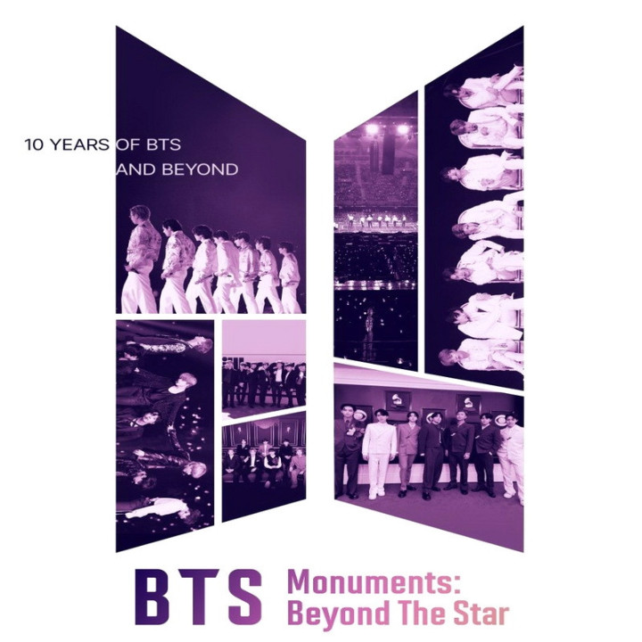یادگار بی تی اس ورای یک ستاره BTS Monuments: Beyond the Star