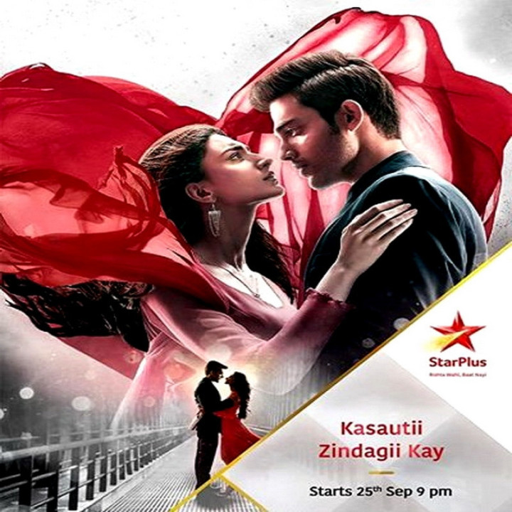 آزمون زندگی Kasautii Zindagii Kay